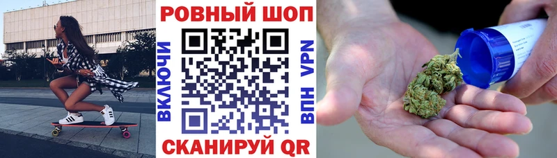 Купить Гашиш A-PVP МЕТАДОН Мефедрон Кашин