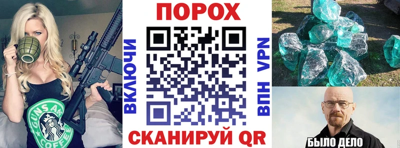 АМФ 98%  Купить где  Кашин 