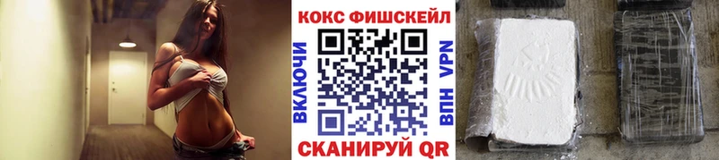 COCAIN VHQ  Купить  Кашин 
