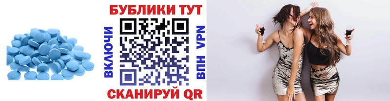 ЭКСТАЗИ mix  Купить закладки  Кашин 