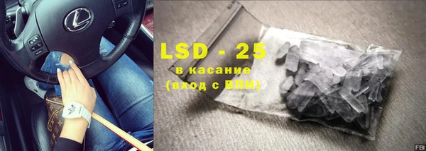 кокаин перу Краснотурьинск