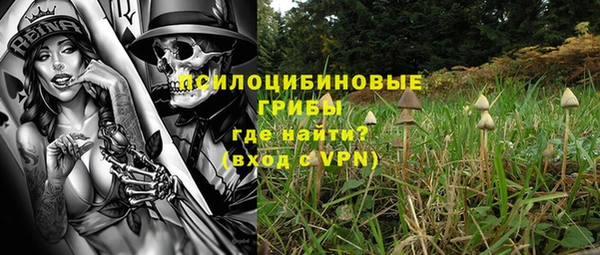 кокаин перу Краснотурьинск