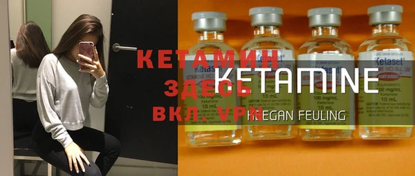 кокаин перу Краснотурьинск