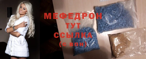 кокаин перу Краснотурьинск