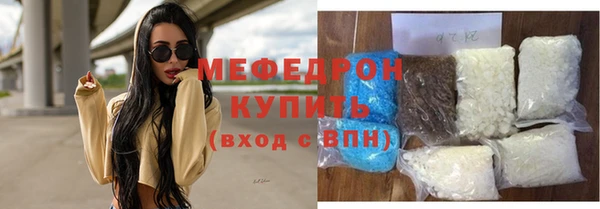 кокаин перу Краснотурьинск