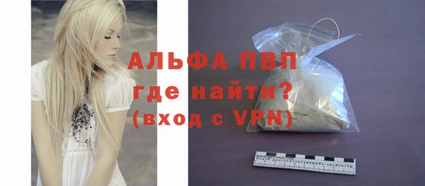 кокаин перу Краснотурьинск