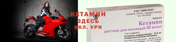 кокаин перу Краснотурьинск