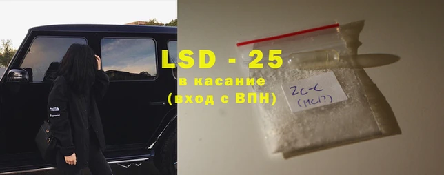 кокаин перу Краснотурьинск
