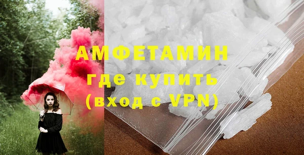 кокаин перу Краснотурьинск