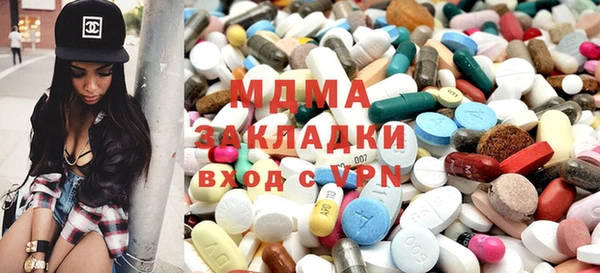 кокаин перу Краснотурьинск