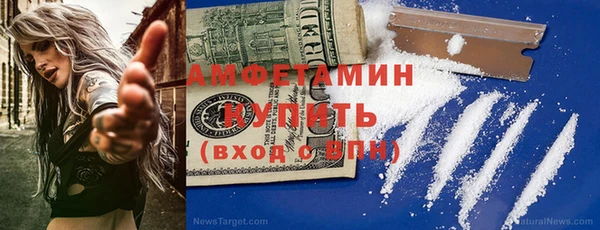 кокаин перу Краснотурьинск