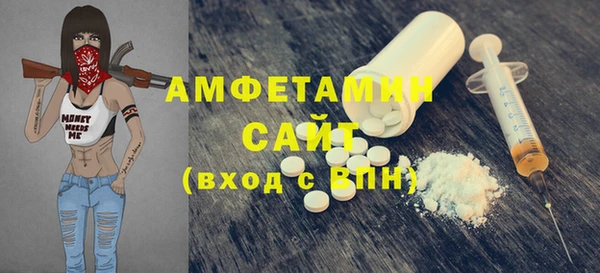 кокаин перу Краснотурьинск
