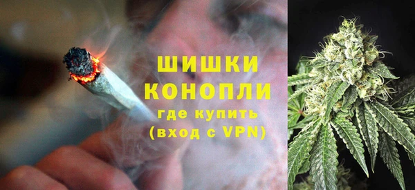 кокаин перу Краснотурьинск