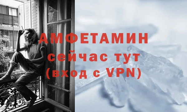 каннабис Красноперекопск
