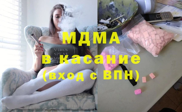 сатива Краснослободск