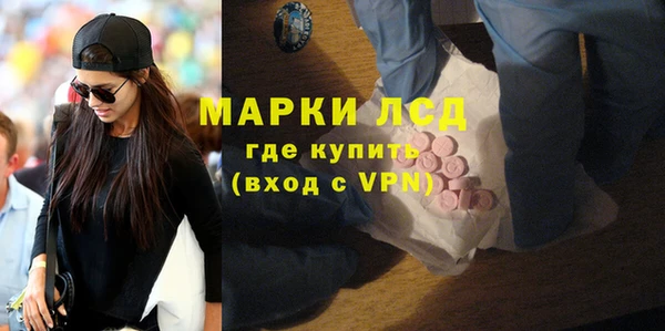 кокаин перу Краснотурьинск