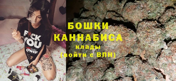кокаин перу Краснотурьинск