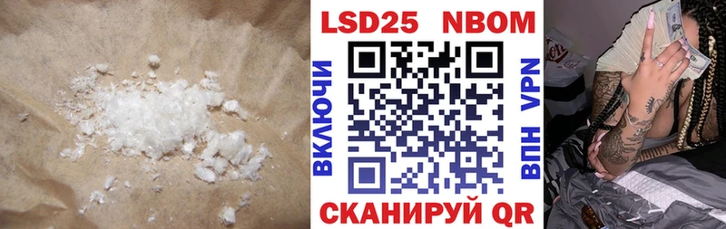 ЛСД экстази кислота  Купить где  Кашин 