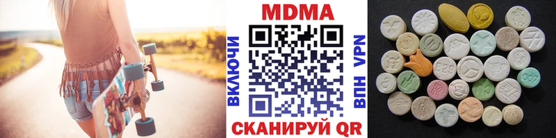 Купить  Кашин  MDMA crystal 