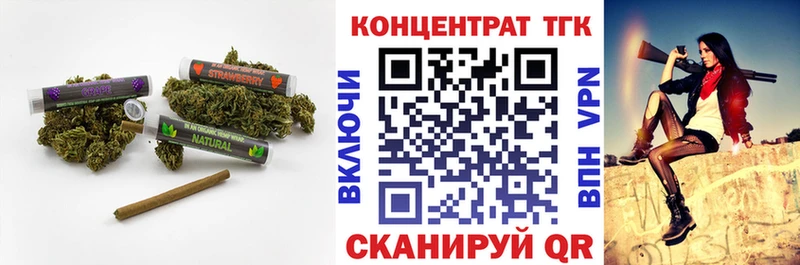 Купить где  Кашин  Дистиллят ТГК Wax 